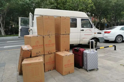 西区行李托运公司